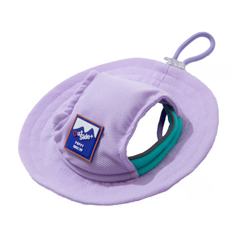 Cooling Bucket Hat for Dogs  Tudou Curated Pet Supplies – TUDOU